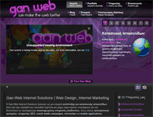 Tablet Screenshot of gan-web.gr